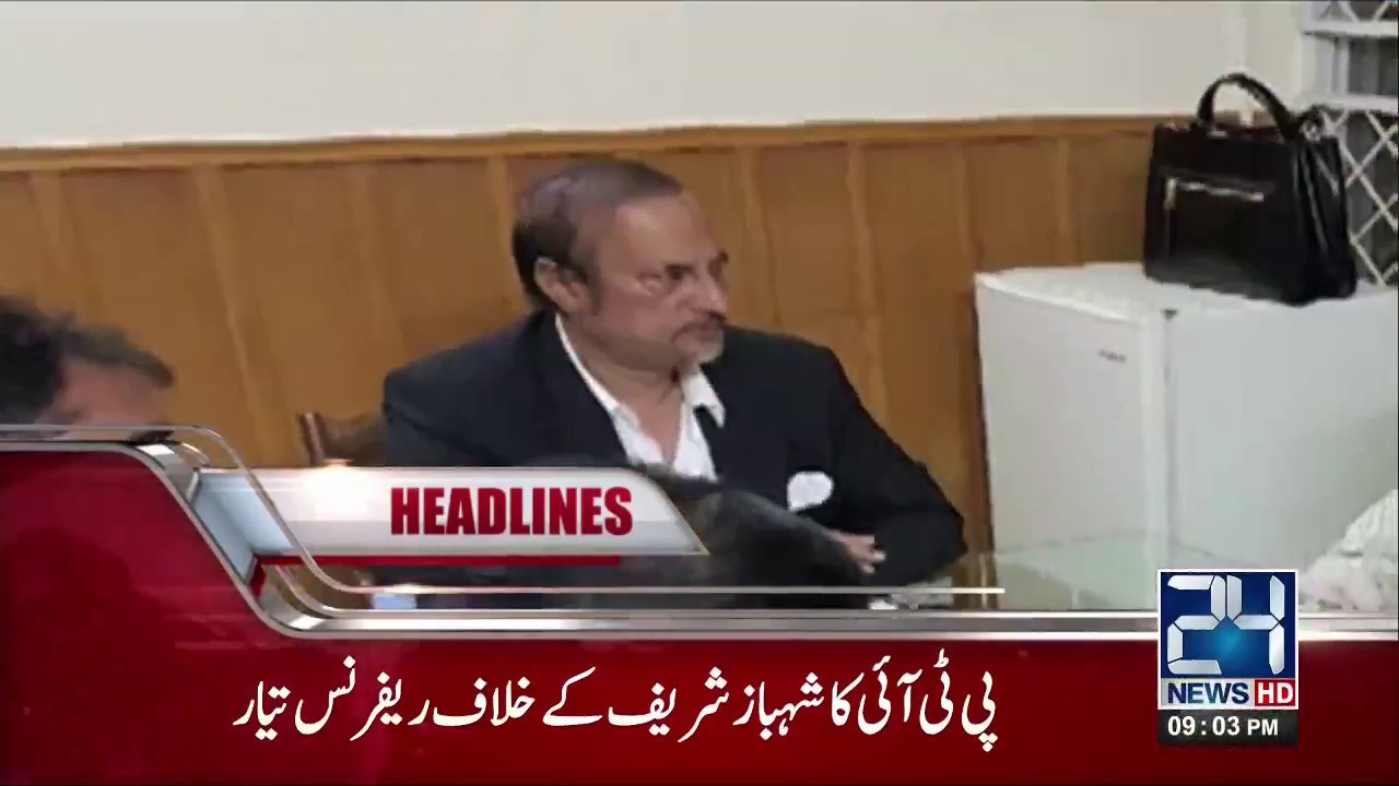News Headlines | 09:00 PM | 12 July 2017 | 24 News HD