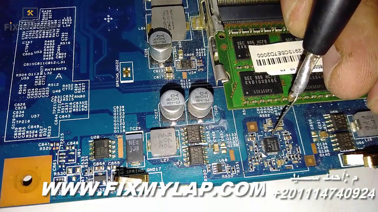 ACER ASPIRE 5738 NO POWER لاب ايسر فاصل باور حل عطل