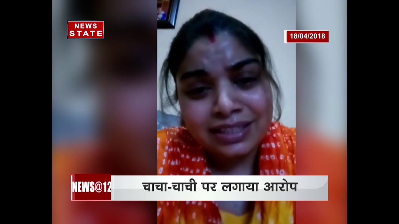 Married woman commit suicide after being bullied for her weight in up