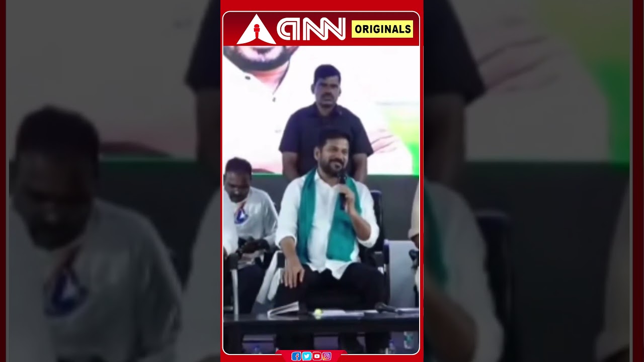 Pawan Kalyan garu questioned...Ponnam Prabhakar garu answered... Why should we toil 😅 @ann-telugu