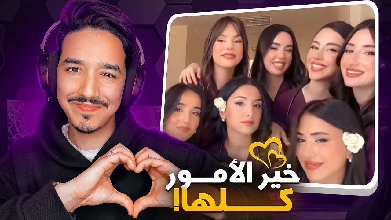 اليوما اتصلخني مراتي 🤡