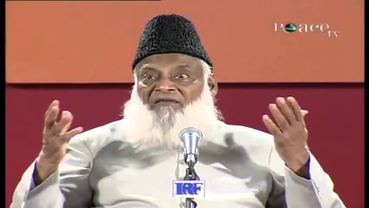 The Forgotten code for Unity | Sheikh-ul-Hind Maulana Mahmoodul-Hasan |