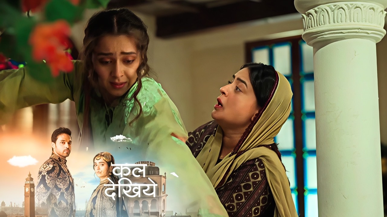 Seher Hone Ko Hai NEW PROMO - 18th February 2026 - Episode 57