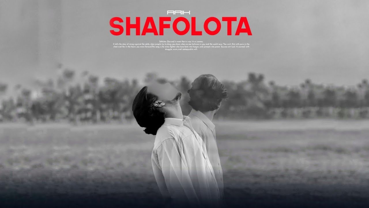 ARIK - SHAFOLOTA | সফলতা | OFFICIAL MUSIC VIDEO