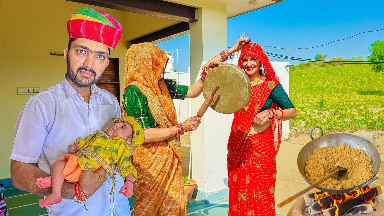 जन्माष्टमी पर कान्हा आये ? थाली बजाई  kya name rakha?