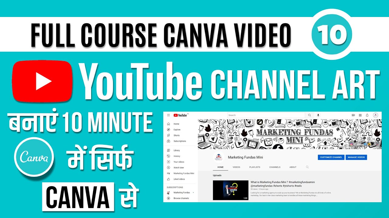 How to make YouTube Channel Art in Canva | Canva for YouTube Channel Art Hindi | #canvacourse