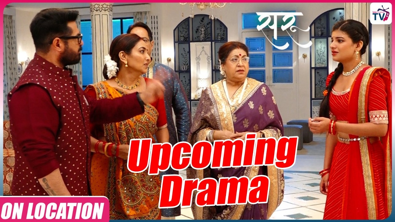 Saru | Onlocation | Tara ने उठाया Saru पर हाथ, Chandru को आया Tara पर गुस्सा