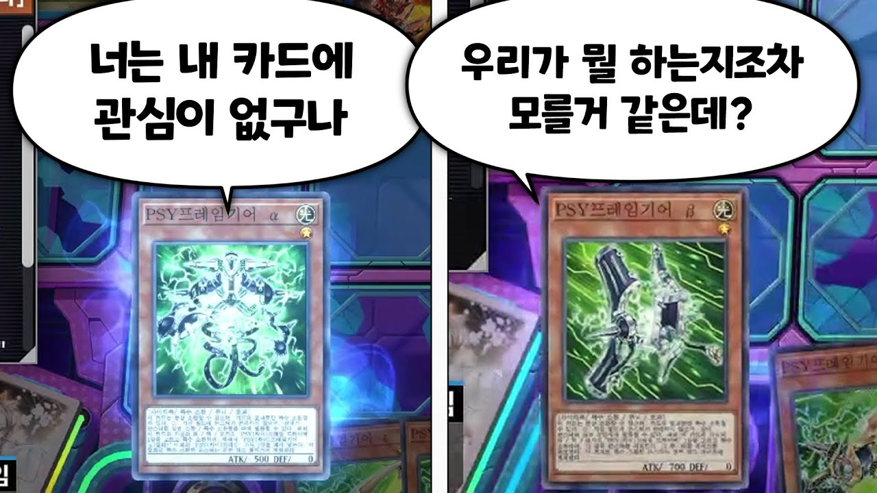 모르는데 어떻게 막아요!