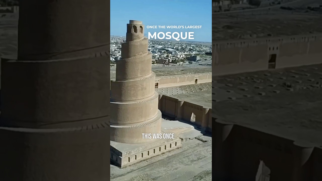 Самая большая мечеть в мире