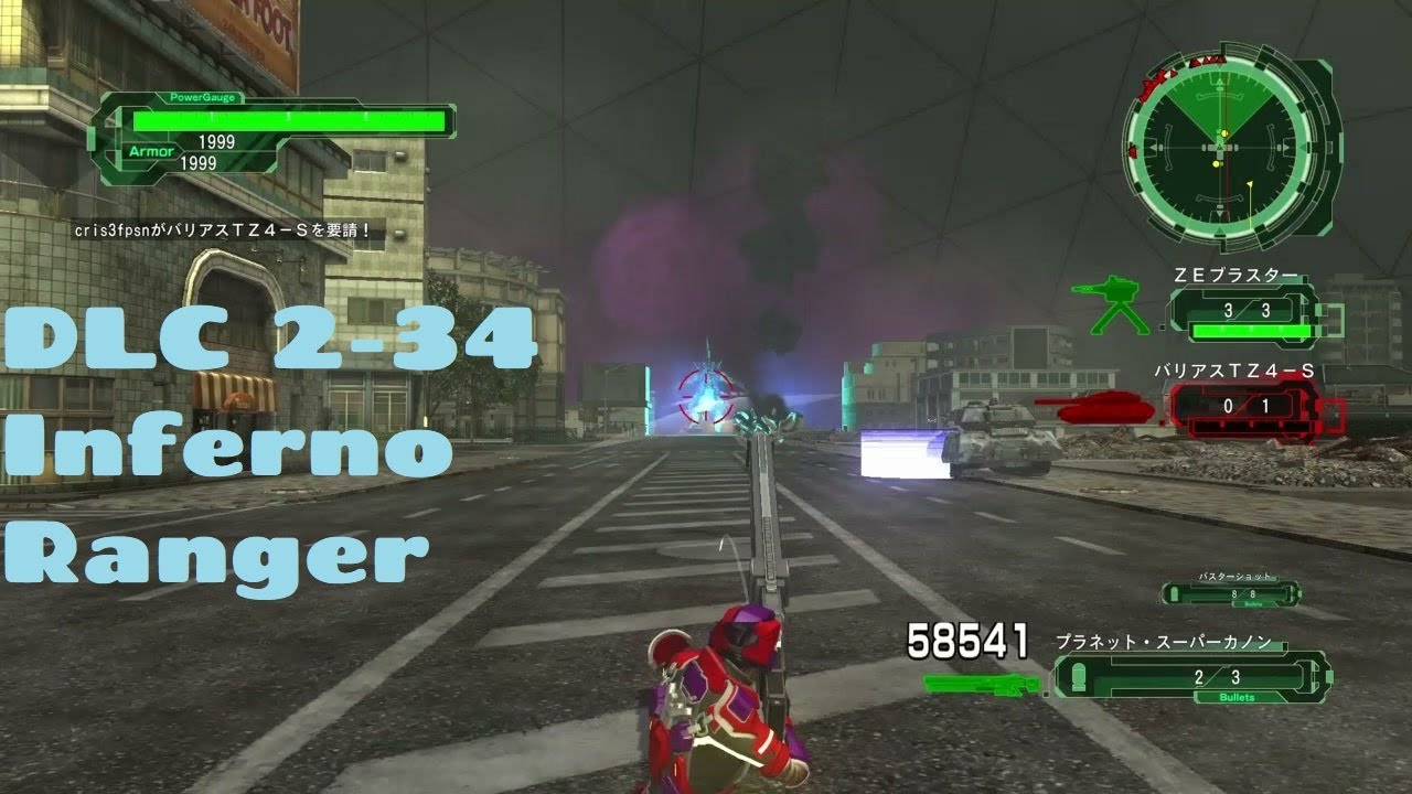 EDF 6 DLC 2-34 the Planet Super Cannon, the Scylla's massacre and the Ranger glove tailored mission