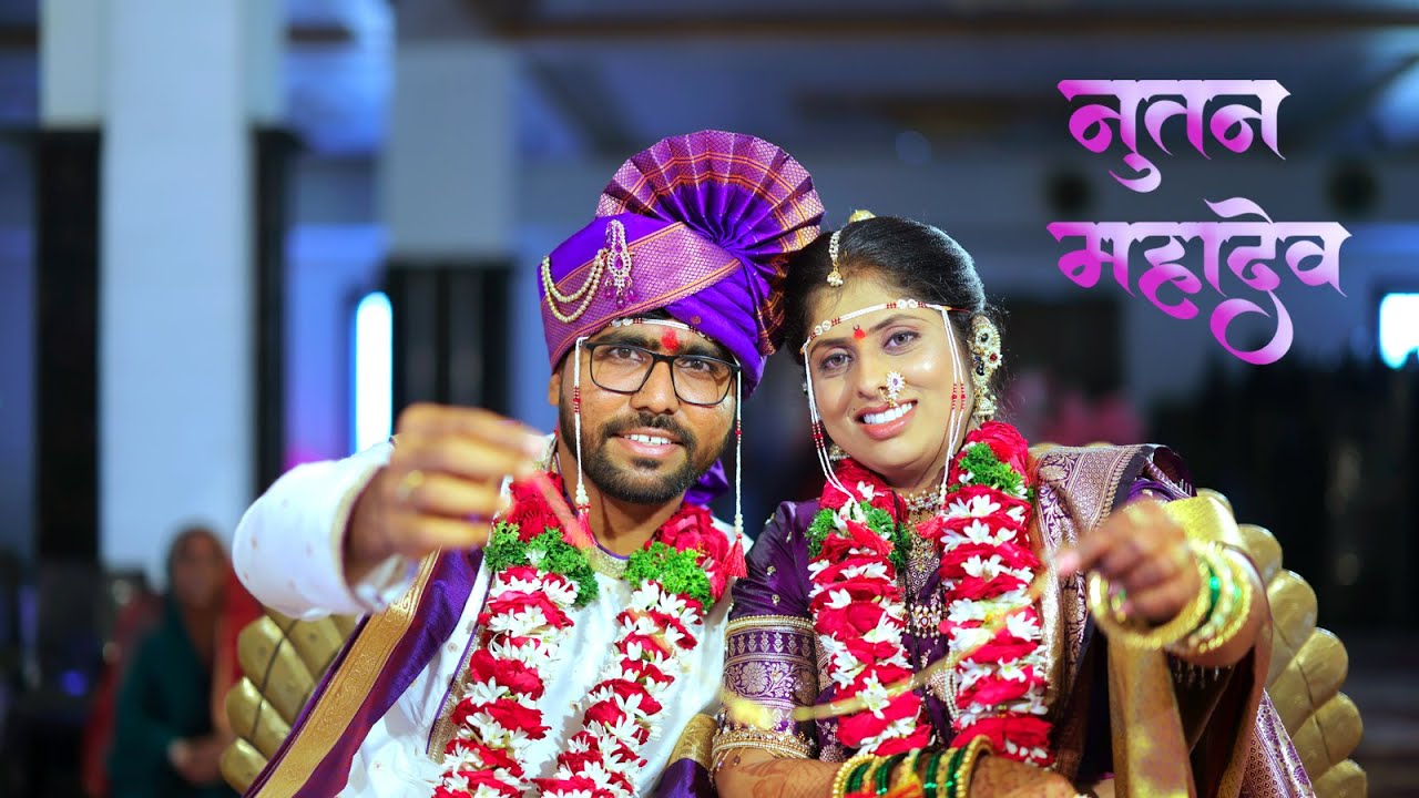 NUTAN & MAHADEV WEDDING #wedding #bridal #weddingday #engagement #fashion #latur #ausa #photography