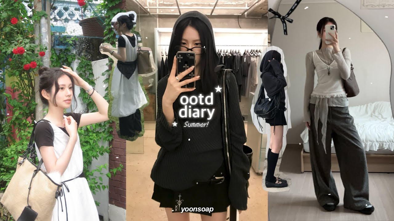 [SUB] 𝒐𝒐𝒕𝒅 𝒅𝒊𝒂𝒓𝒚 미대생 언니st가 추구미✶ ࣪˖࿐ 초여름 데일리룩: 연남동, 강릉 여행, 한강 피크닉