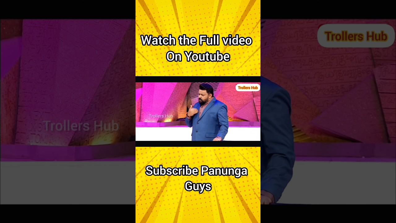 #neeyanana #neeyanaanagopi #politicaldiscussion #tamilshow #trendingnow #subscribe #shorts #thuglife