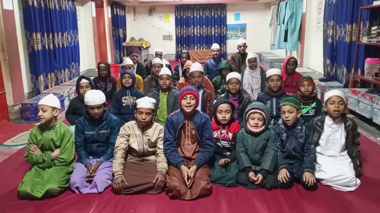 মির্জাপুর উত্তরপাড়া দারুস সুন্নাহ হাফেজিয়া মাদ্রাসার ছাত্রদের সূরাতুল হুমাঝা সুরার মস্ক 