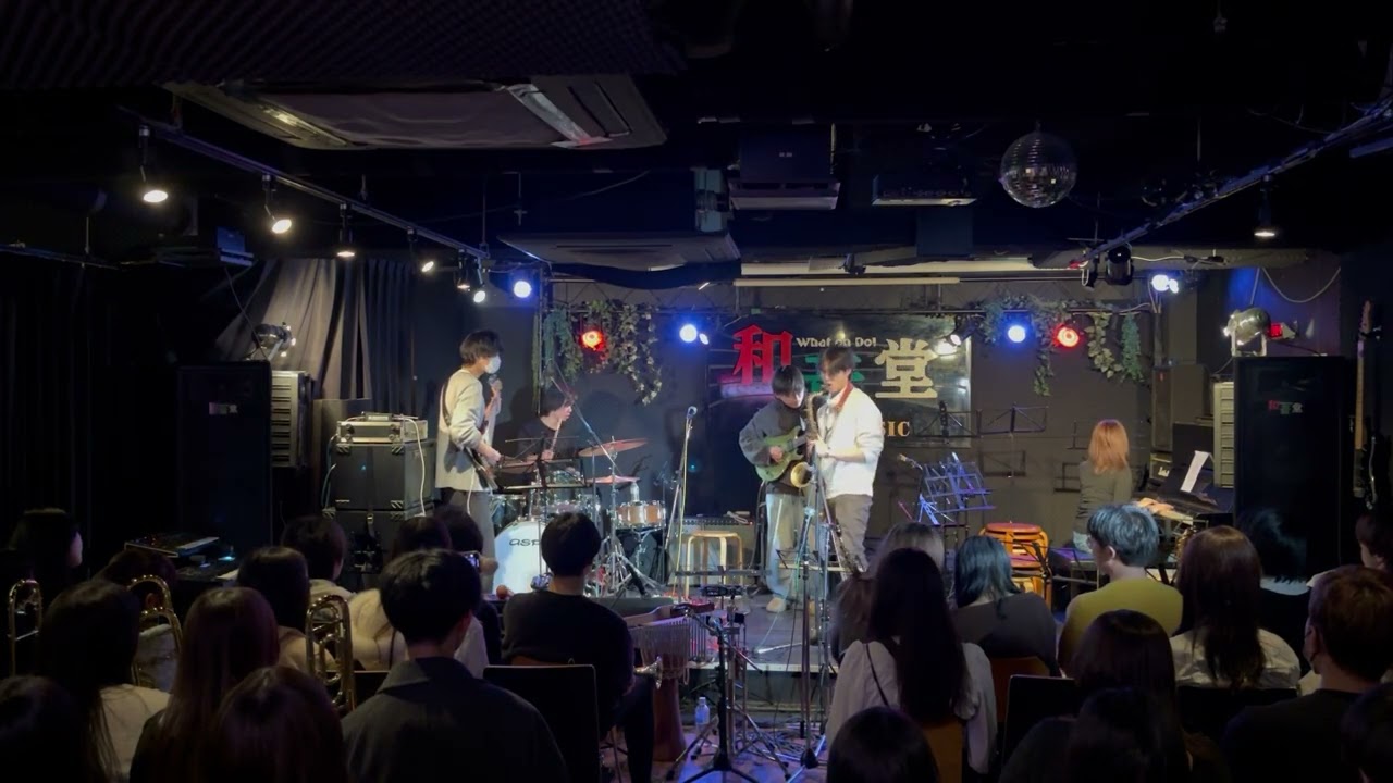 慣習ぶっ壊しバンド　【Dフル2025 ラストライブ　2部】