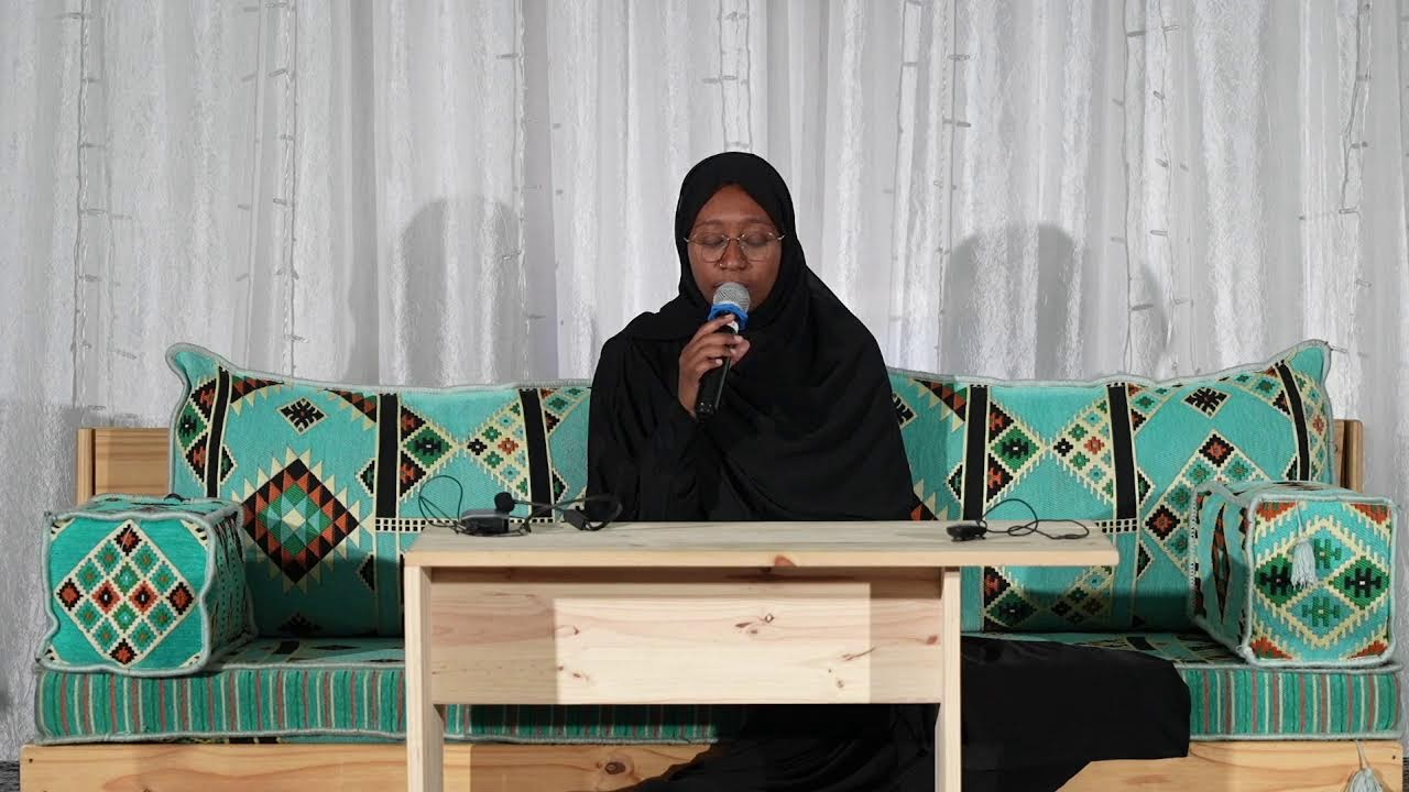14th Annual Quran Completion Ceremony