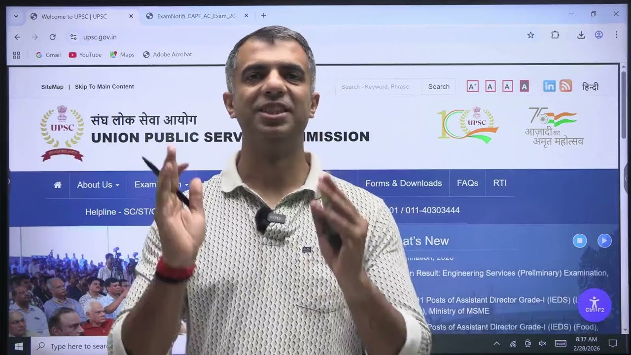 UPSC CAPF 2026 Notification OUT | Age, Eligibility, Syllabus & Complete Details #capf