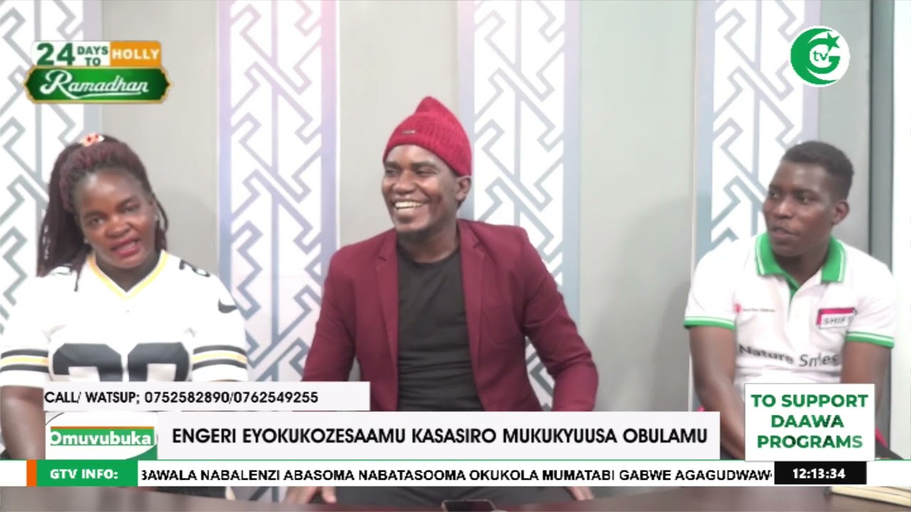 KANO KOOKYA ERI OMUVUBUKA KANO KAKULU NYO