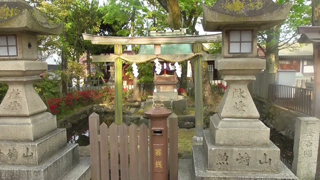 石切神社