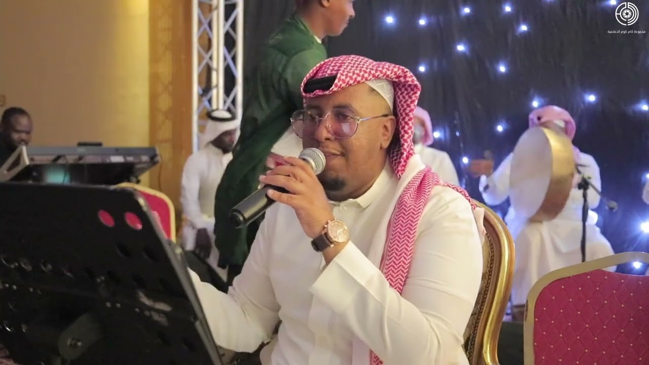 لا تكذب عيوني- غناء فادي القرني | زواج الشاب عزت عبده هداش