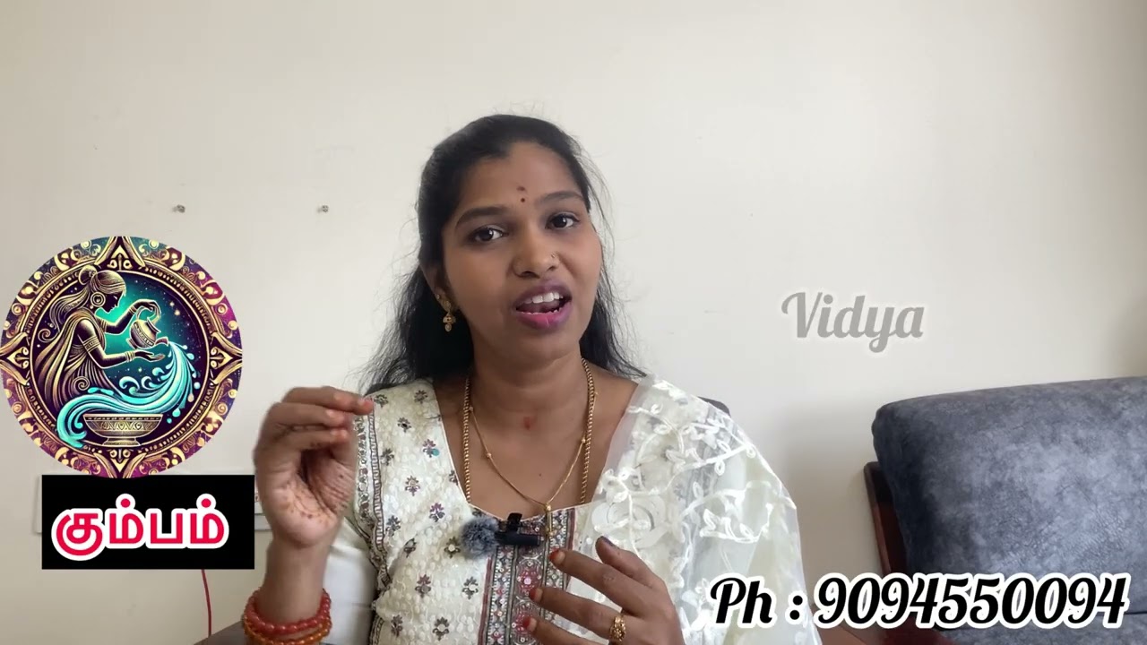 KUMBAM | FEBRUARY MONTH RASIPALAN 2026 | கும்பம் | பிப்ரவரி மாதம் ராசிபலன் | #vidyamultiverse a