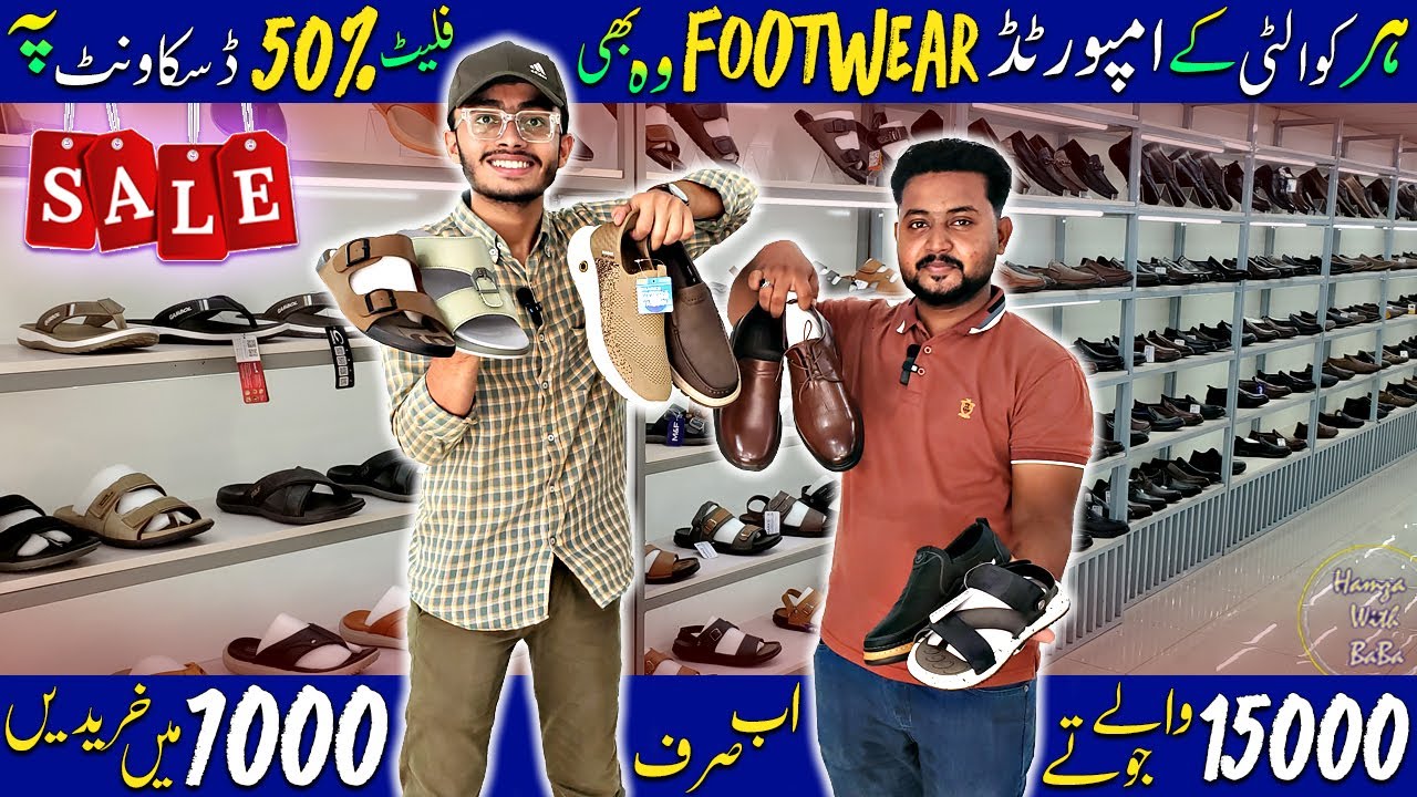 Branded Footwear in Cheap 