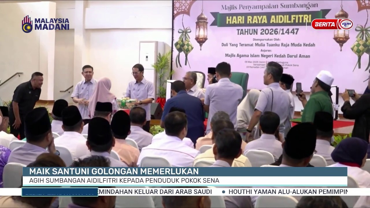 10 MAC 26-BTM-MAIK SANTUNI GOLONGAN MEMERLUKAN, AGIH SUMBANGAN AIDLFITRI KEPADA PENDUDUK POKOK SENA