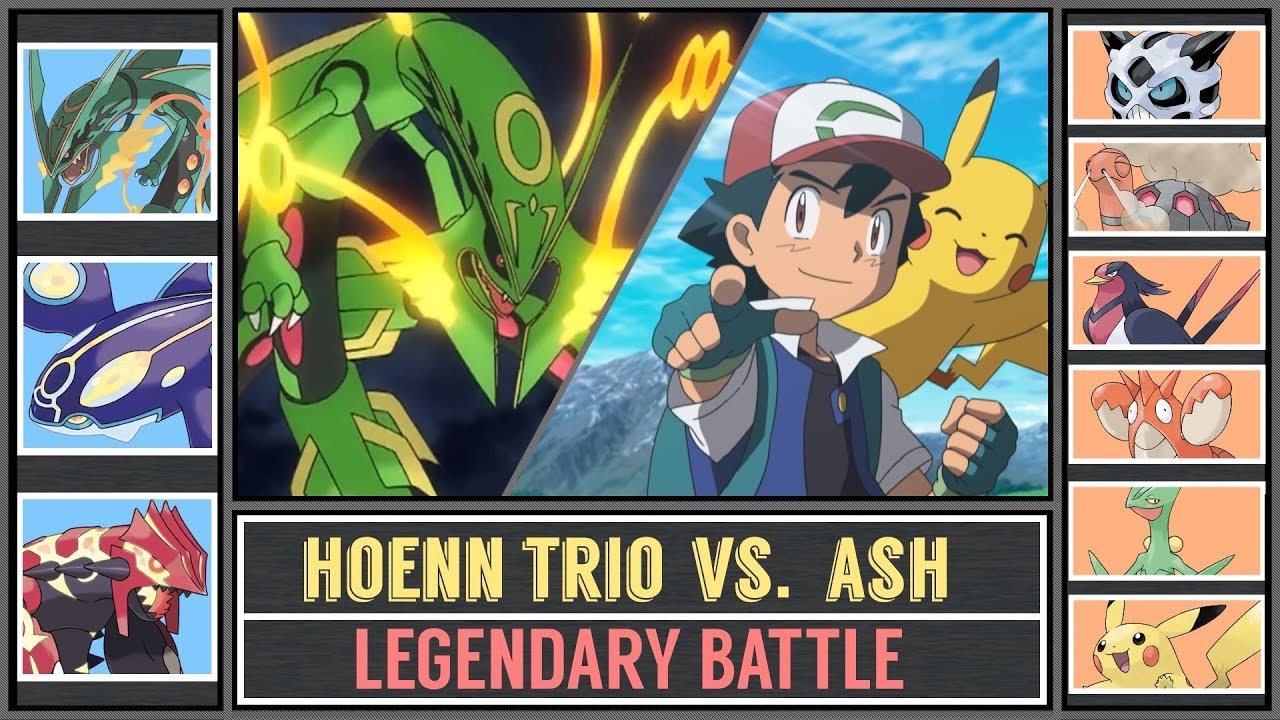 Ash vs. Weather Trio [GROUDON/KYOGRE/RAYQUAZA] (Pokémon Sun/Moon) - Legendary Battle