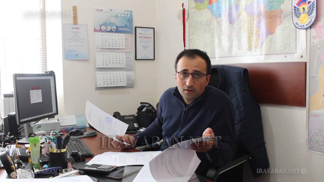 Iravaban.net (իրավաբանական ռեսուրսների պորտալ)