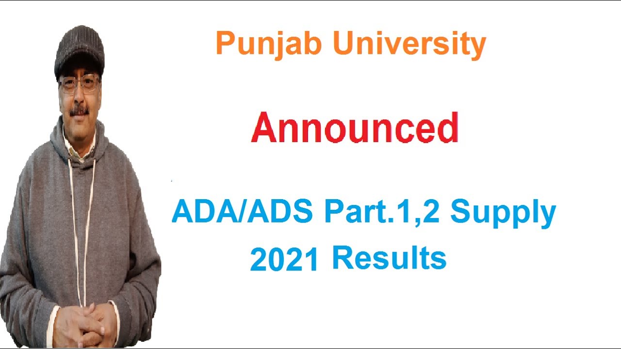 Punjab University Announces ADA/ADS Part.1,2 Supply 2021 Results
