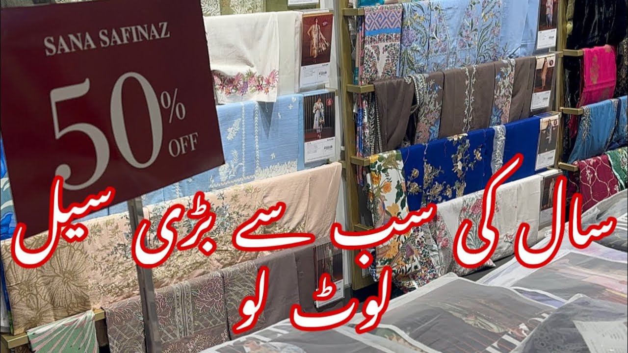 Sana safinaz flat 50% off sale 2025 on all winter collection