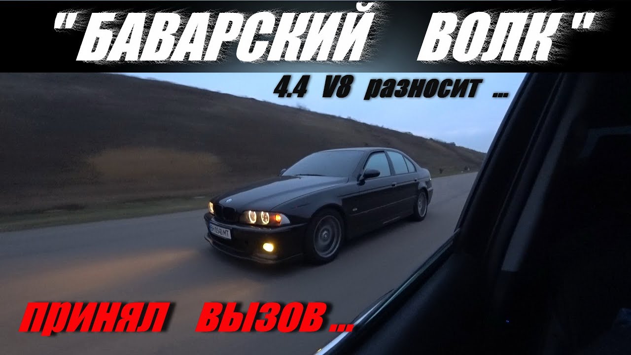 Лютая 