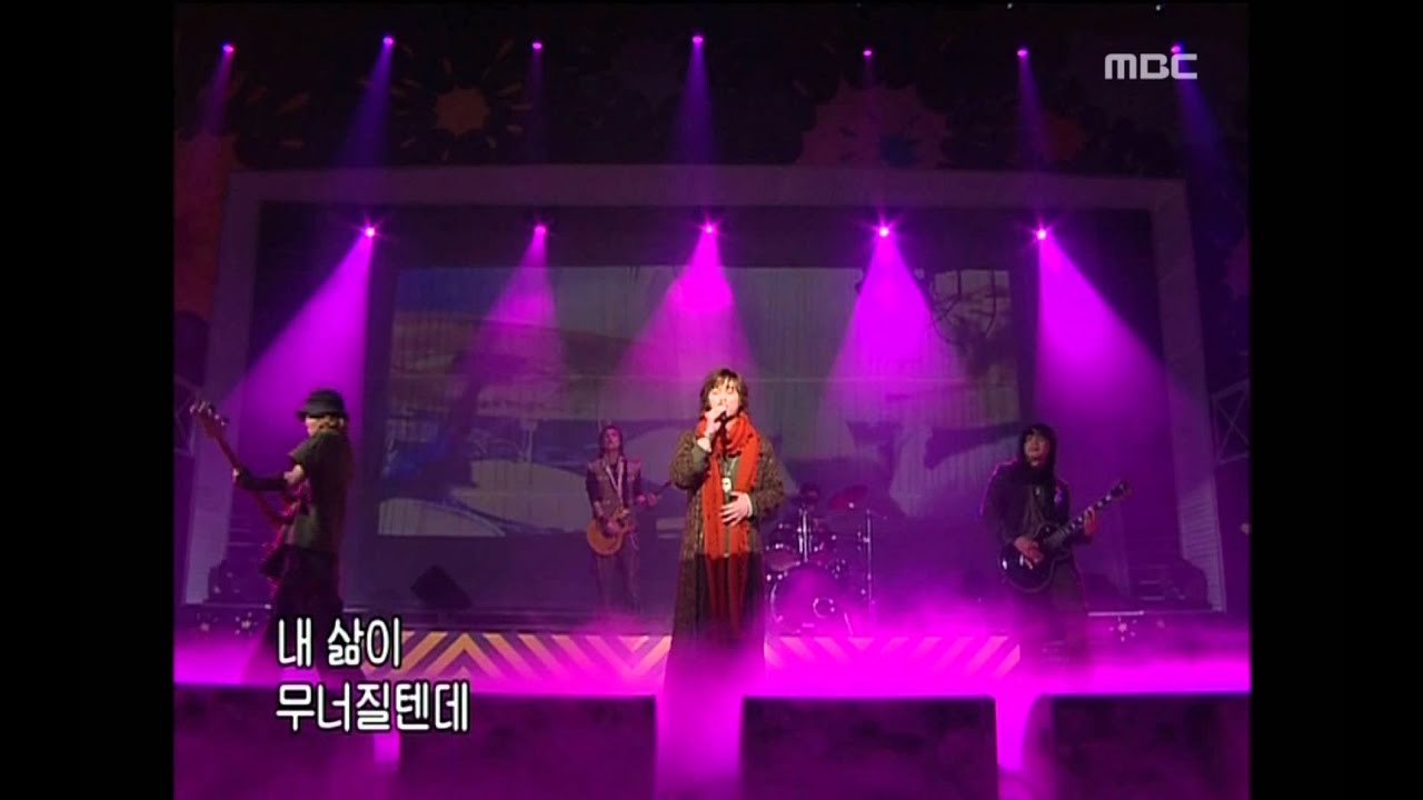 Buzz - Maybe, 버즈 - 어쩌면, Music Camp 20040131