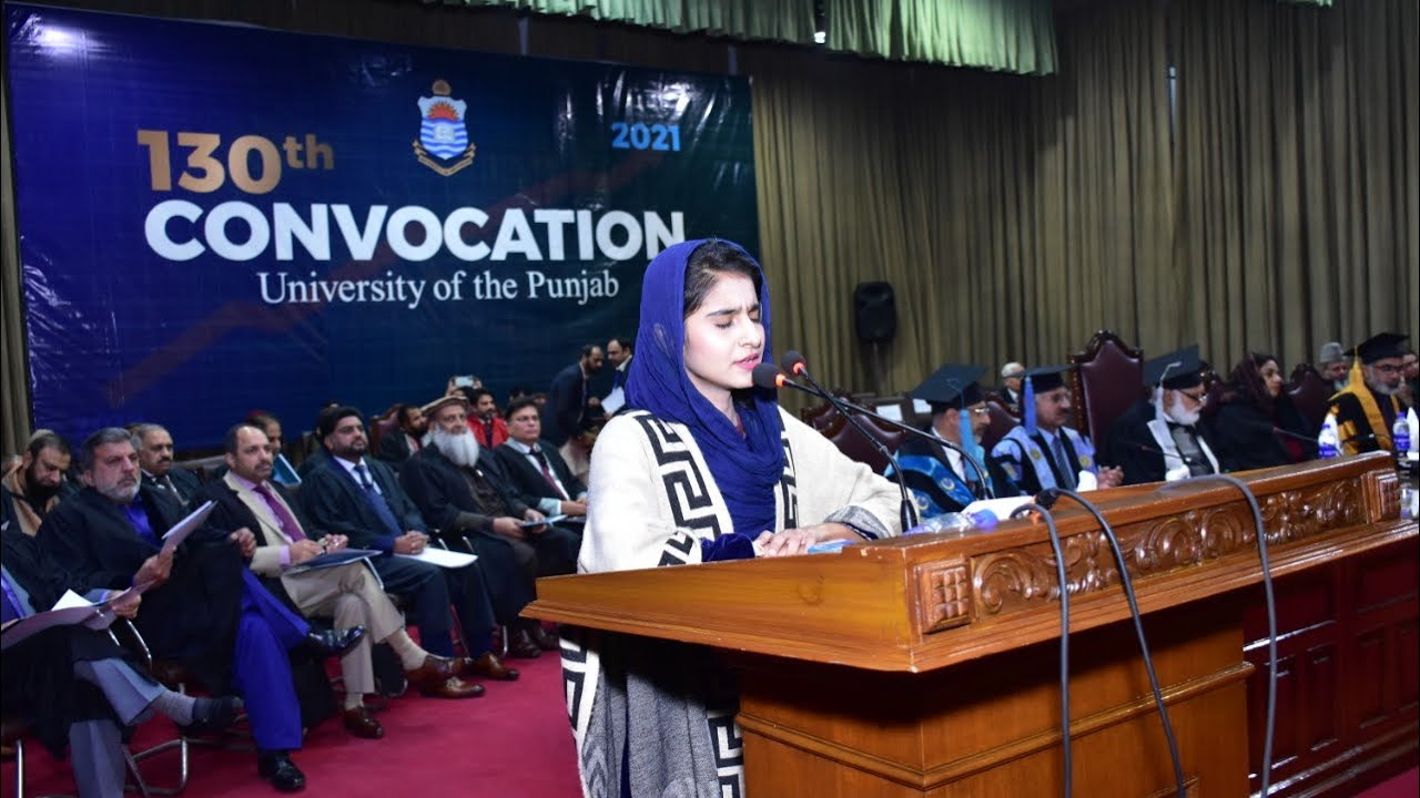 Ay Rasool e Amin(S.A.W)|130th Annual convocation||University of the Punjab||Ayesha Rasheed