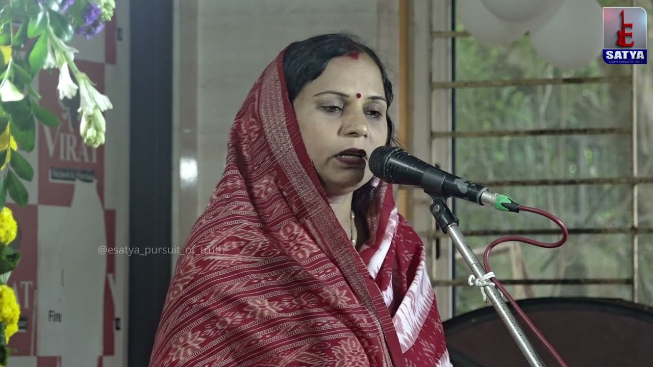 SPEECH BY SUMATI NAYAK ||