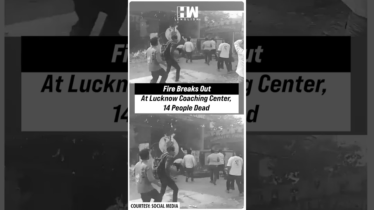 #Shorts | Fire Breaks Out At Lucknow Coaching Center, 14 People Dead | Uttar Pradesh | Aliganj