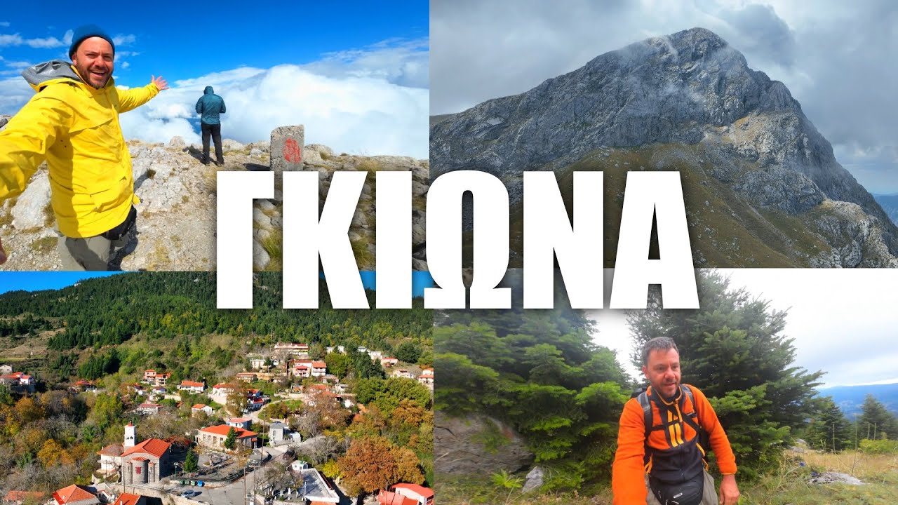 Happy Traveller στη Γκιώνα!