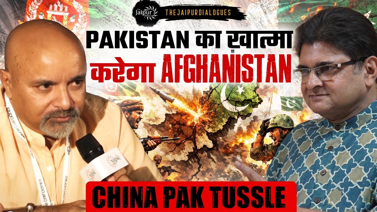 Pakistani Struck by Afghanistan | China Angry with Paijaan | Bangladesh ने रंग बदले | Col AjayKRaina