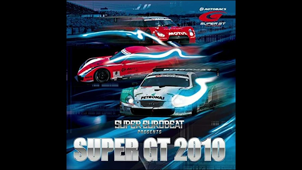 Now Or Never (Extended Mix) / Mr. Groove