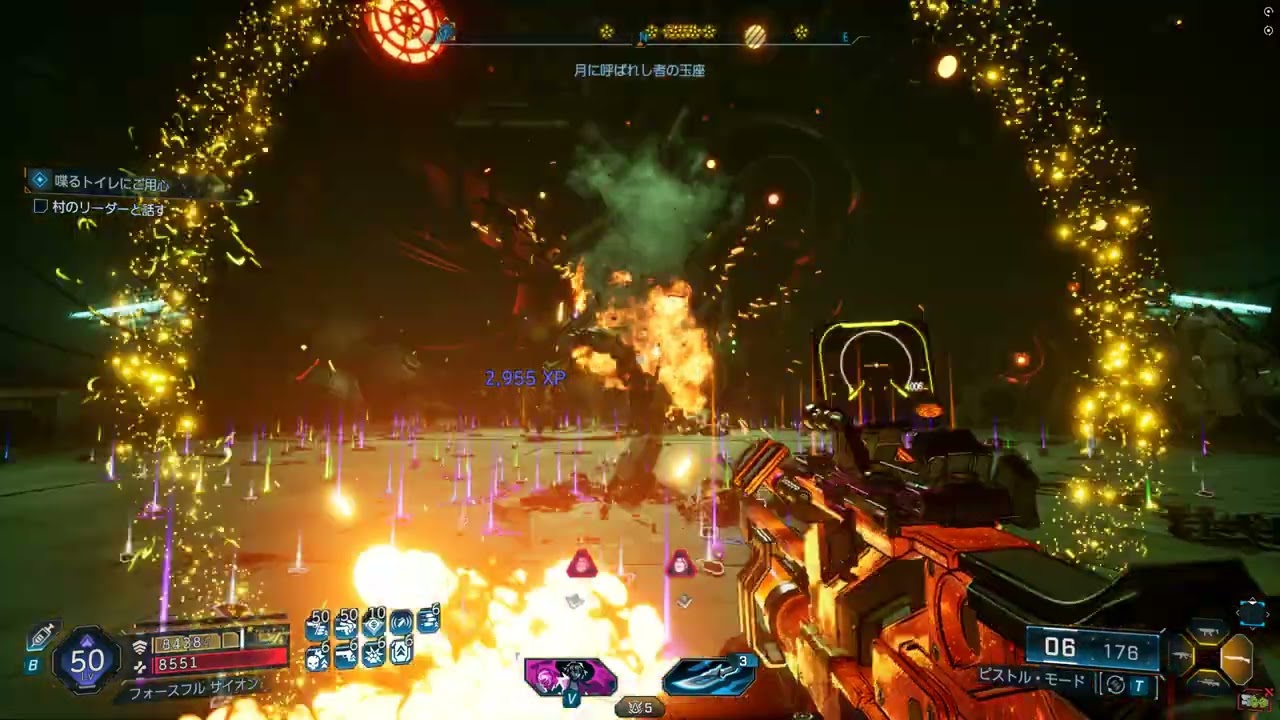 【ボーダーランズ4】Mod厳選例 セイレーン(参考までに)【Borderlands4】