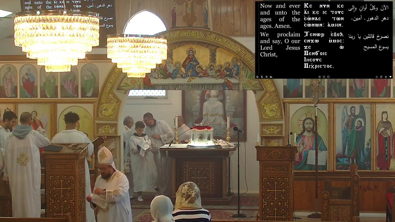 St Mark & St George Coptic Orthodox Church Perth