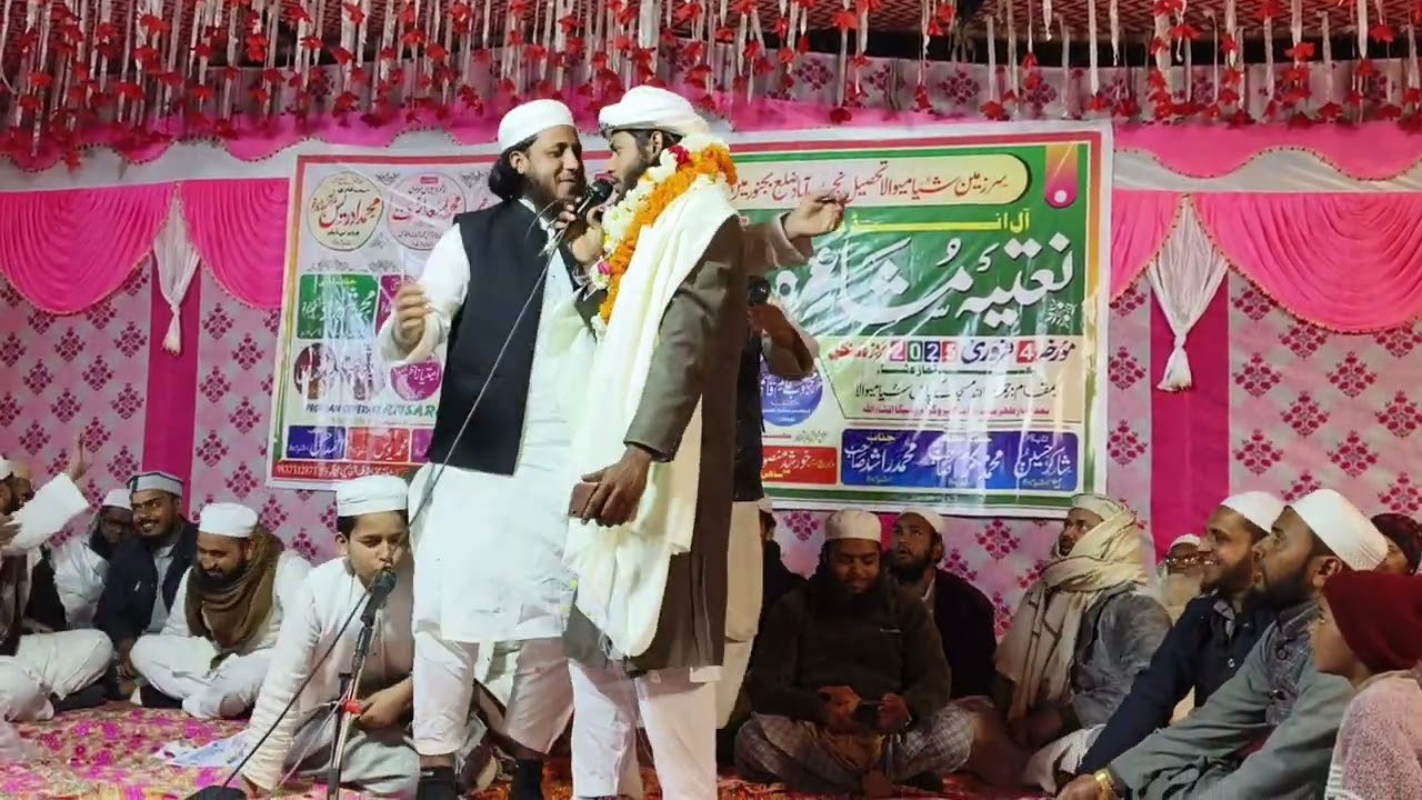 Nizamat Asad Ashraf All india mushayra