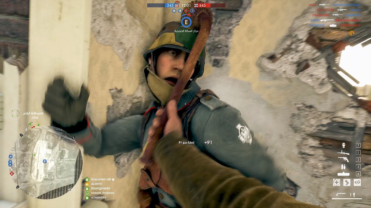 لقطات بتلفيلديه #10 🔥⚔️ Battlefield 1 Highlights