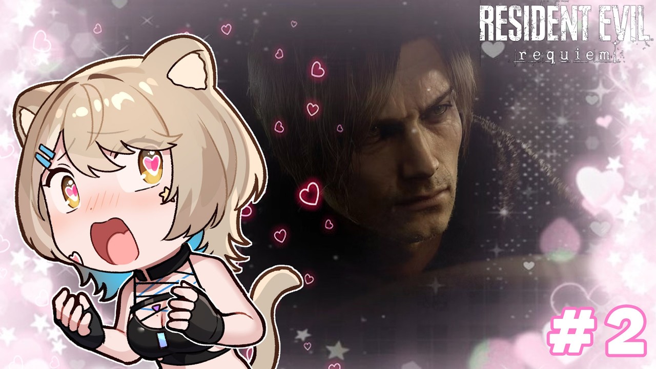 【RESIDENT EVIL: REQUIEM】mmm.. i love you... LEONNNNN!!!