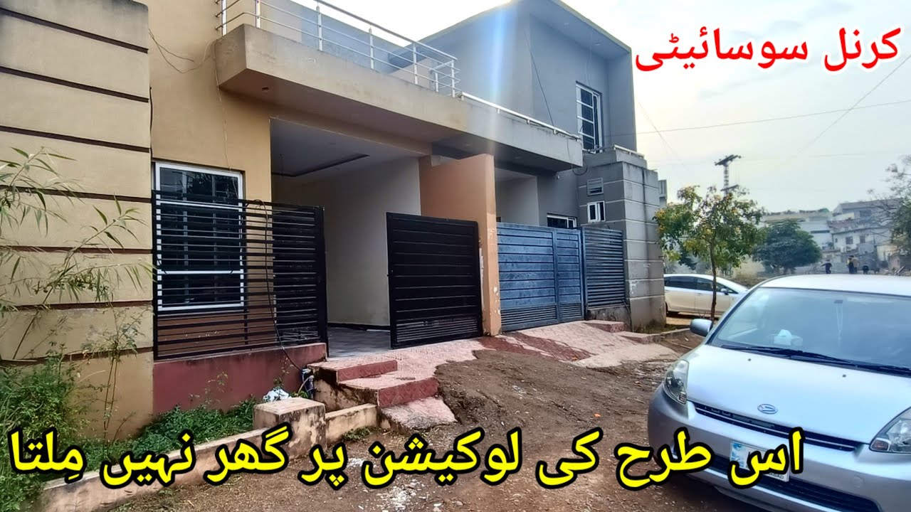 House for Sale in Prime Gated Society | Rare Opportunity | low price House for sale  Karnal Society