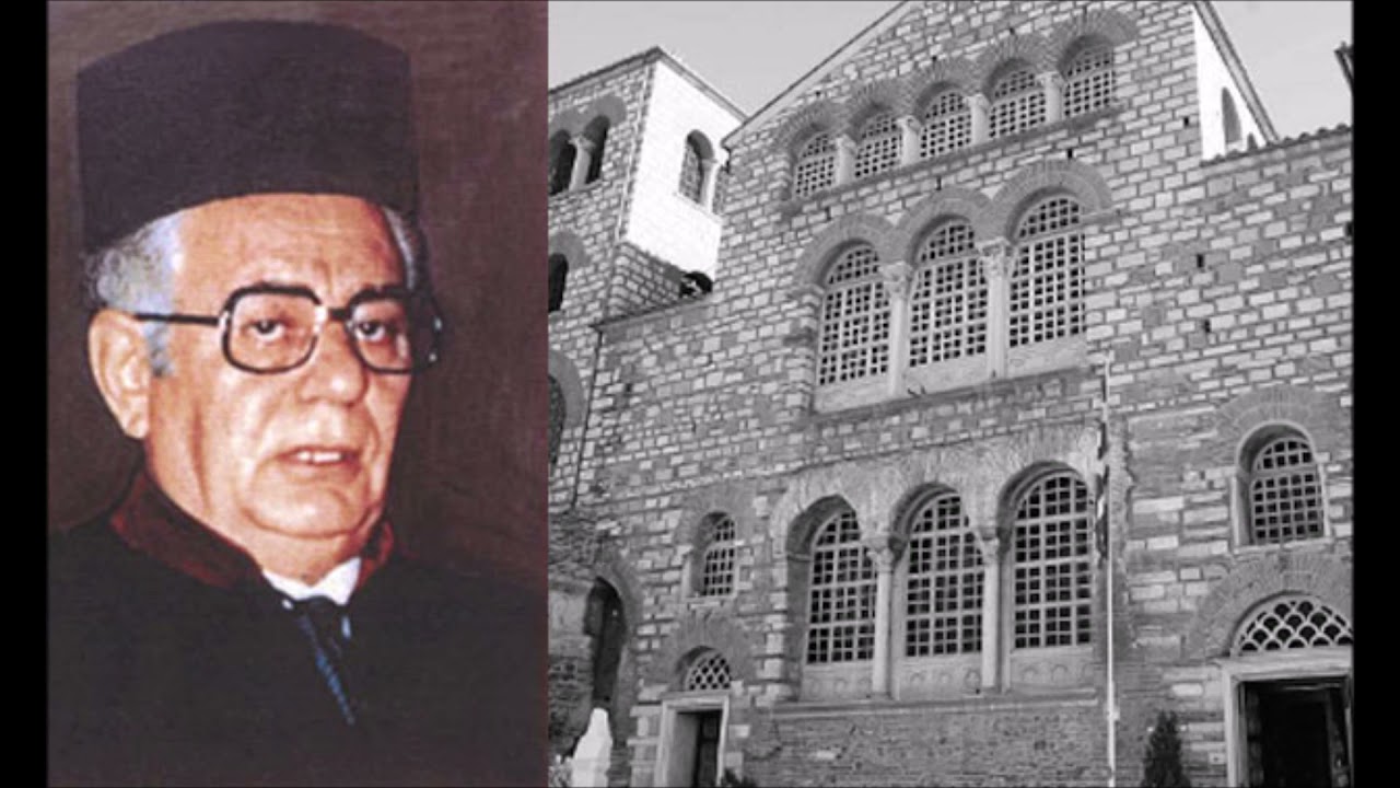 ΑΞΙΟΝ  ΕΣΤΙΝ      ΧΗΤΖΙΑΣΚΙΑΡ  ΚΙΟΥΡΔΙ-ΧΡΥΣΑΝΘΟΣ   ΘΕΟΔΟΣΟΠΟΥΛΟΣ