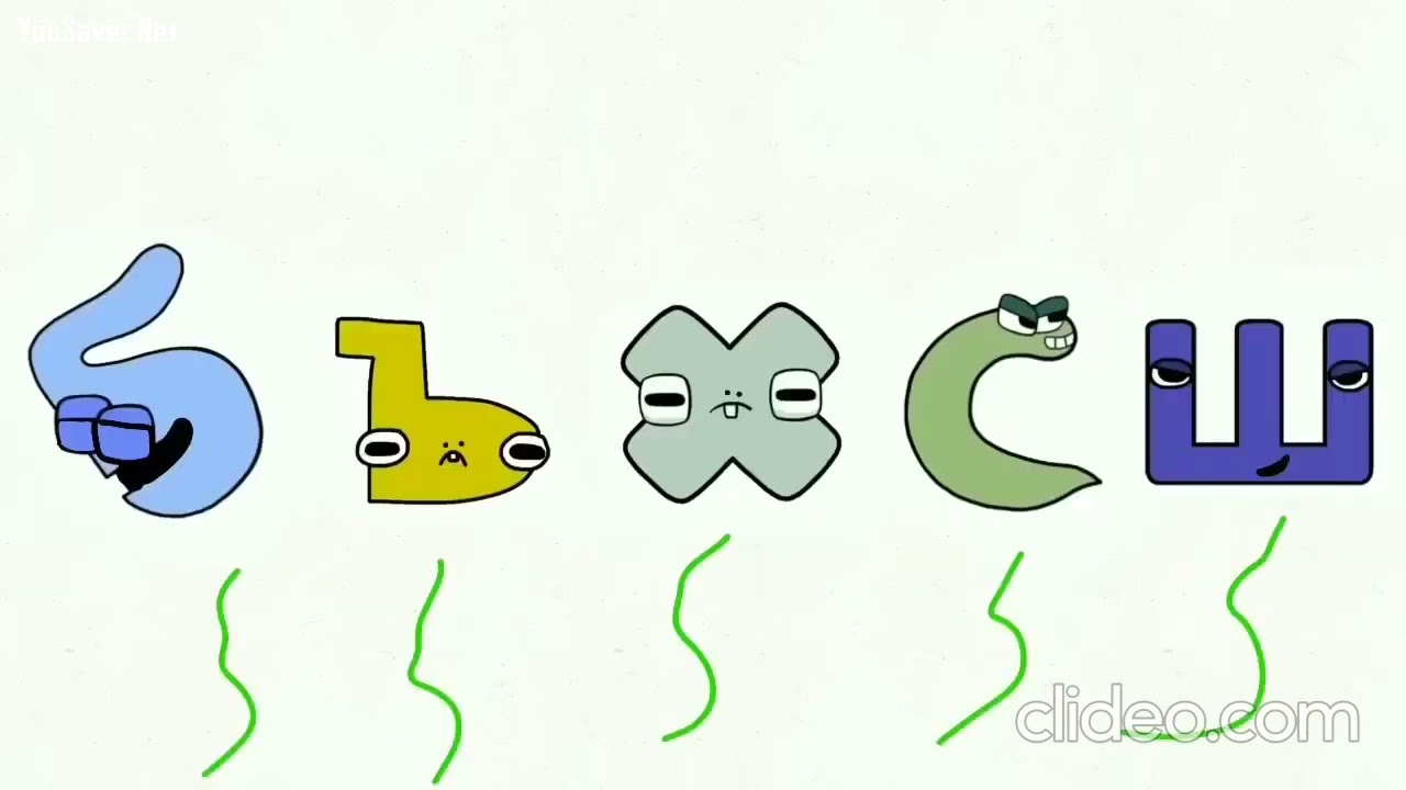 Russian Alphabet Lore (Season 1) @14mp0tato