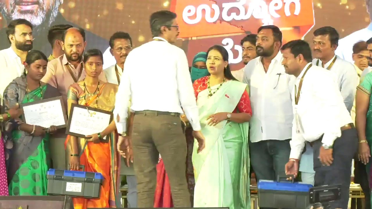 ವಿಜಯಪುರ ಬೃಹತ್ ಉದ್ಯೋಗ ಮೇಳ| Vijayapura Job fair| ನೇರ ಪ್ರಸಾರ