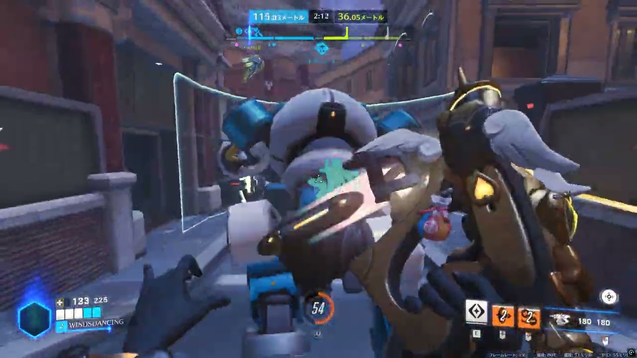 Juno vs Phara @colosseo, Overwatch 2 2026 03 01   16 08 39 26