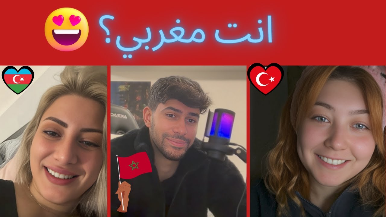 Singing to strangers on OMETV/AZAR (Part 29) - صدمت مصرية و سويدية